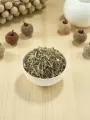 Eschscholtzia sommités fleuries Bio  sommeil apaisement anti-stress 50g