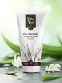 Gel Natif Aloe Vera Bio 98%  hydratant réparateur peauetcheveux NaturAloé