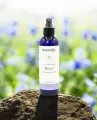 Eau florale bio de Bleuet 200 ml  Apaisante pour yeux fatigués et peau sensible
